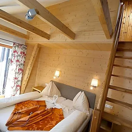 Sattleggers Alpenhof & Feriensternwarte 호텔 3*