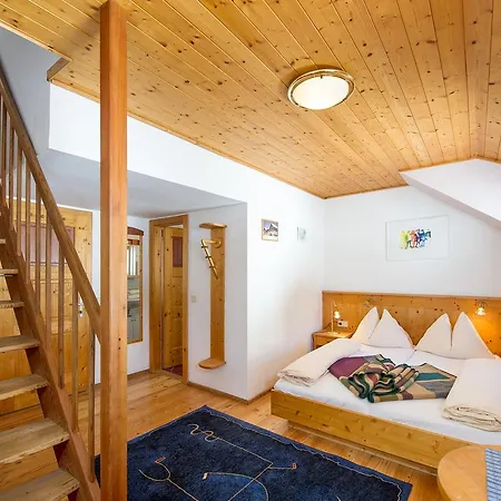 Sattleggers Alpenhof & Feriensternwarte فندق 3*